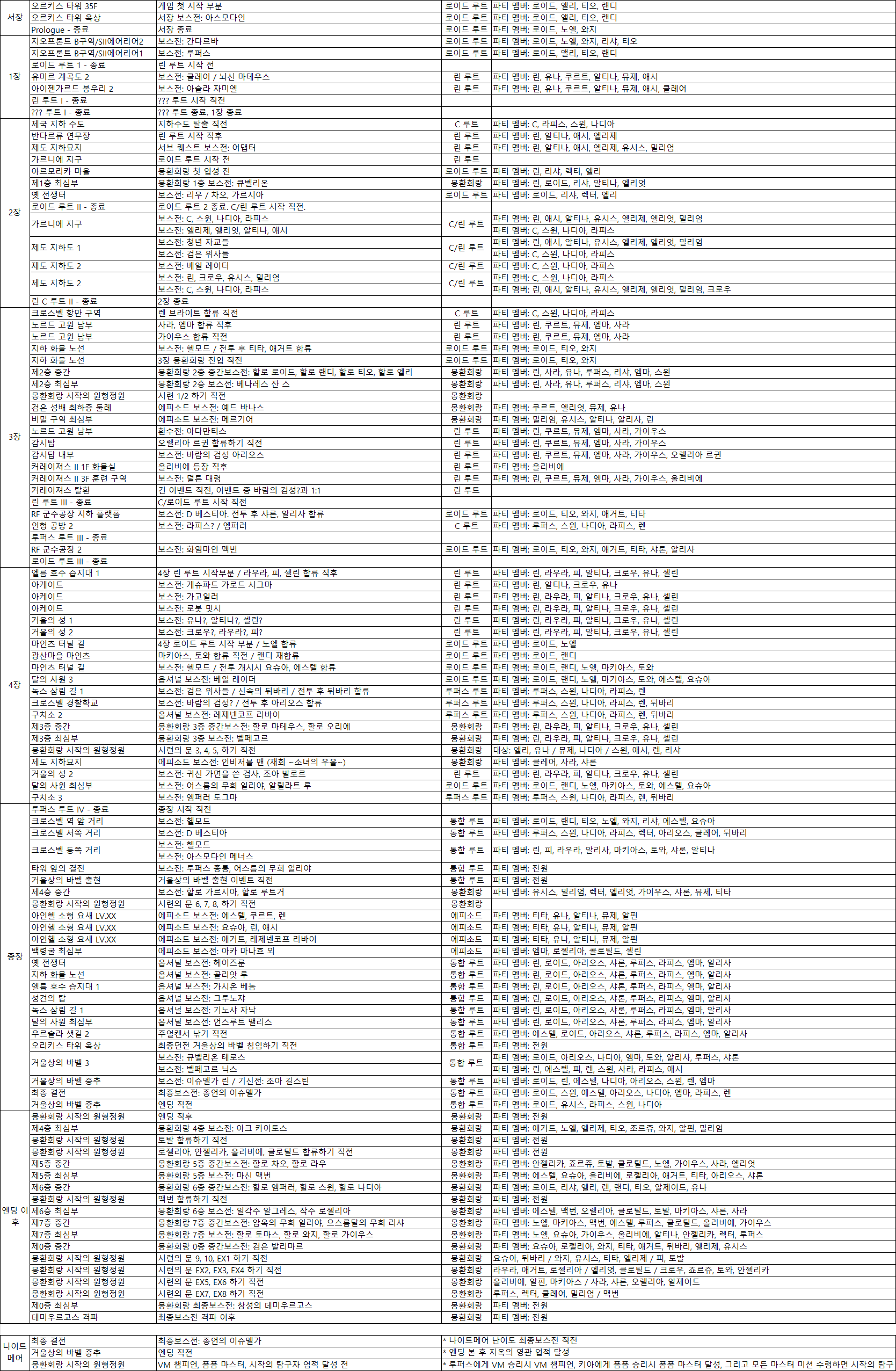 20260528100149_109a04e179010ece87.png