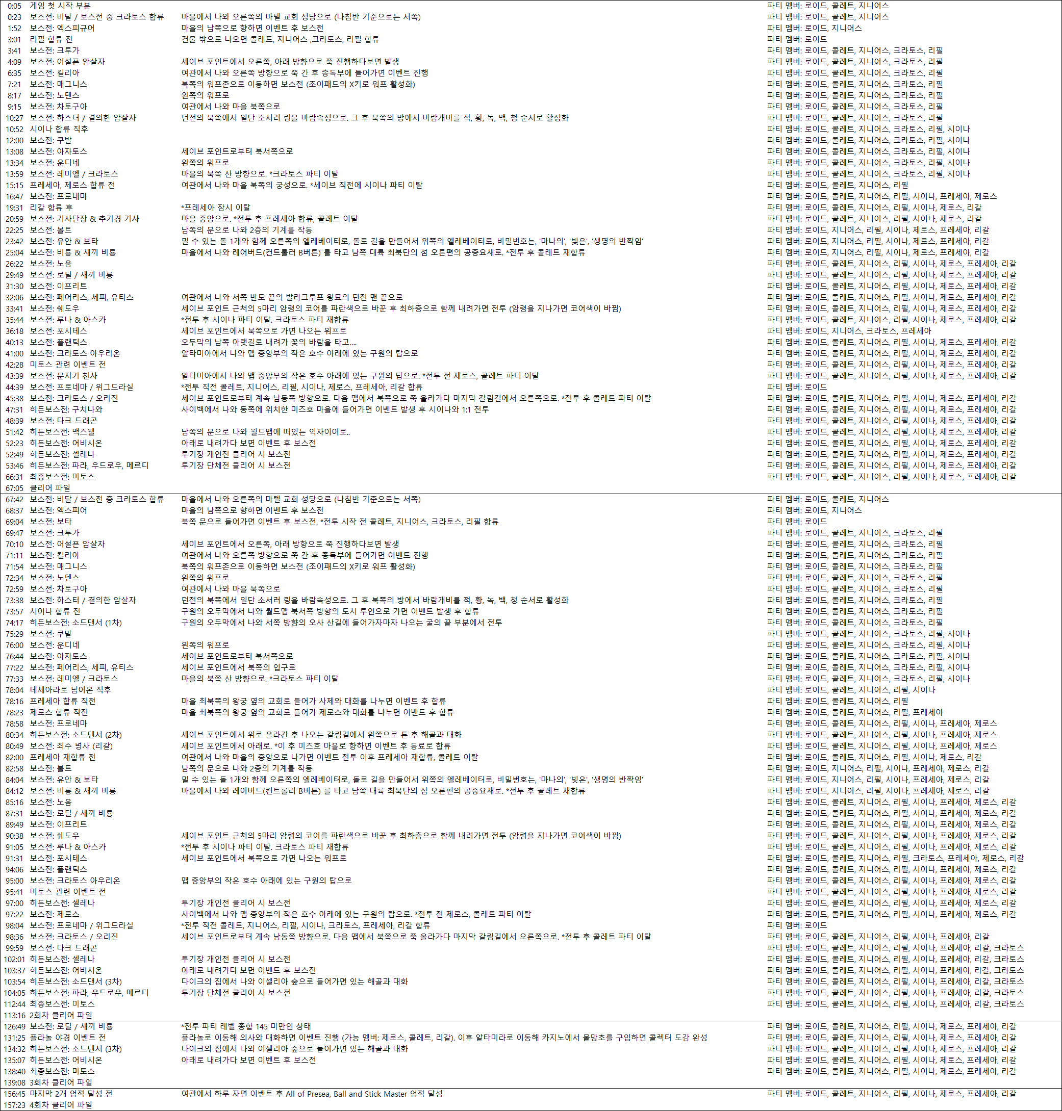 20260528100201_b46e85ce32d899d635.png