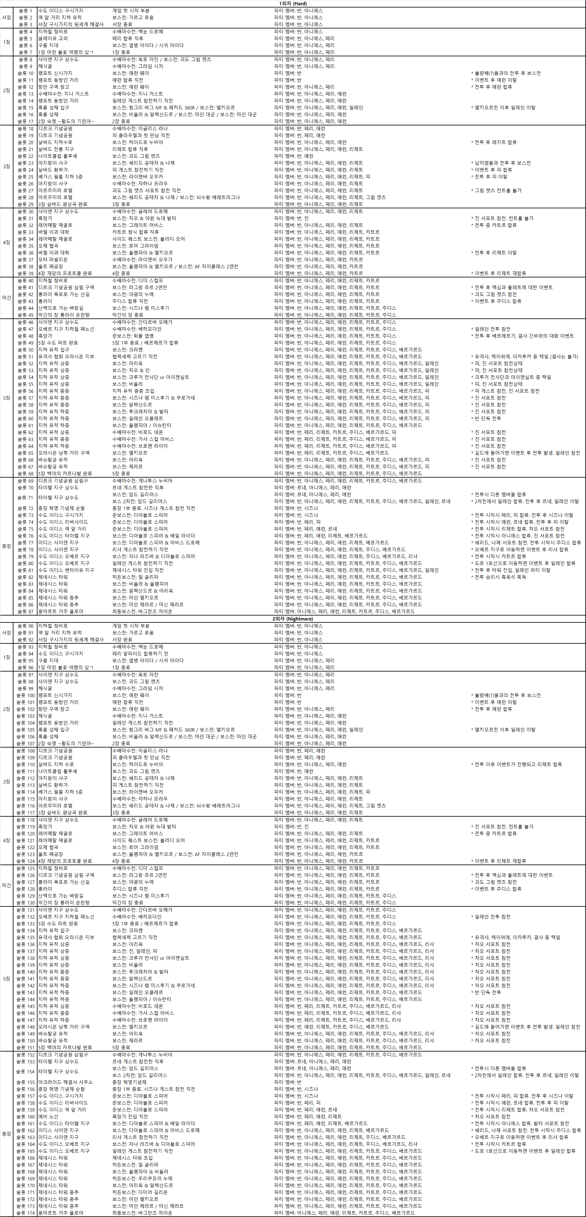 20260528100257_62130b05091d18ec31.png