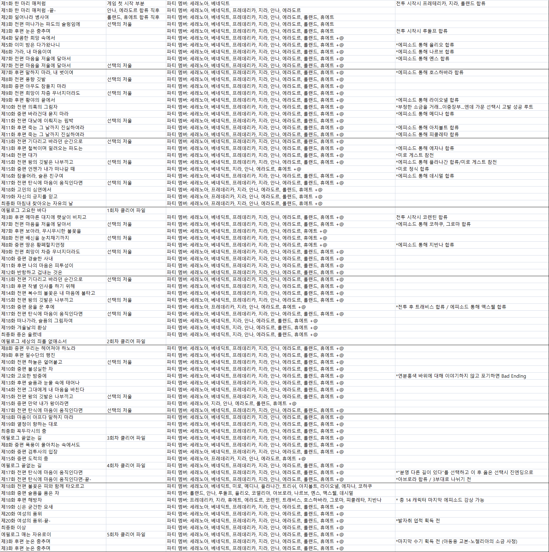 20260528100316_580ba3a3a7c3b368d6.png