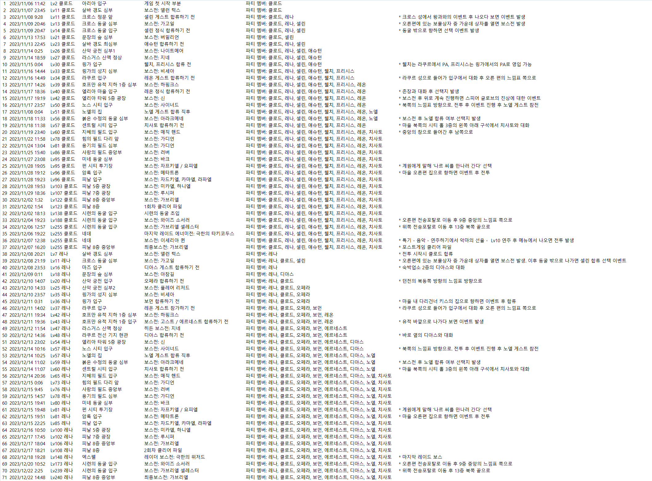 20260528100330_77c9bde803090d4dd3.png