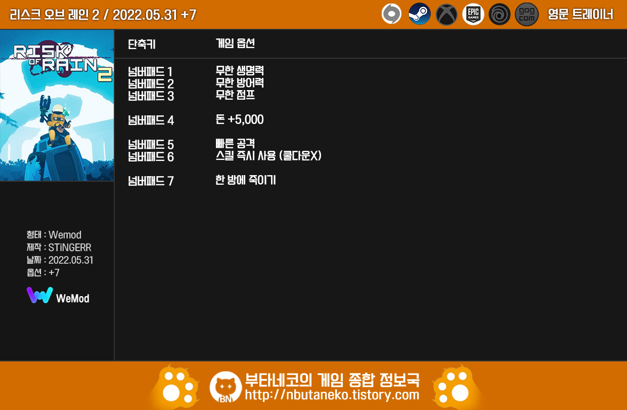 20260525120720_84b2ee657748ca16da.png