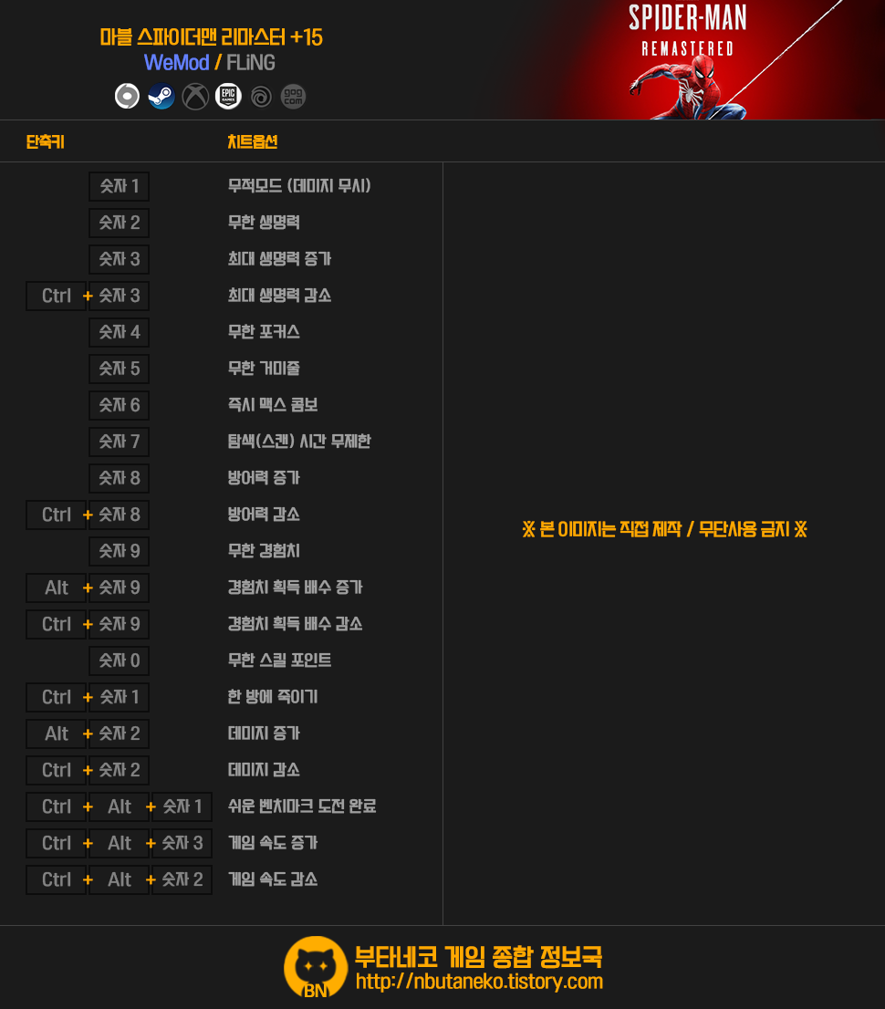 20260525120816_79c68e88b201f5a57f.png