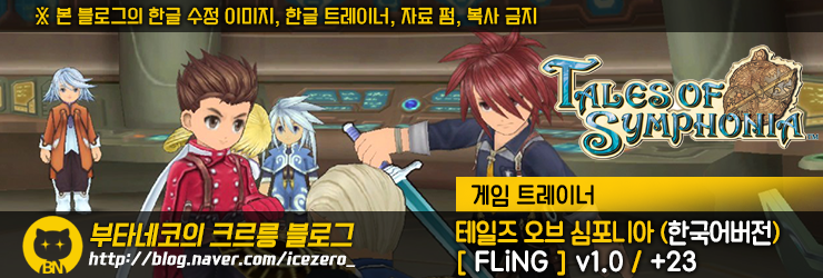20260525203853_609ecf99a1a069c1d8.png