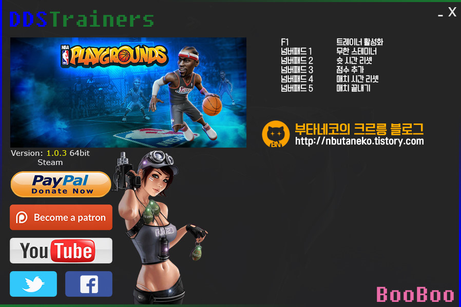 20260525204438_af9b7edc584ace7e0f.png