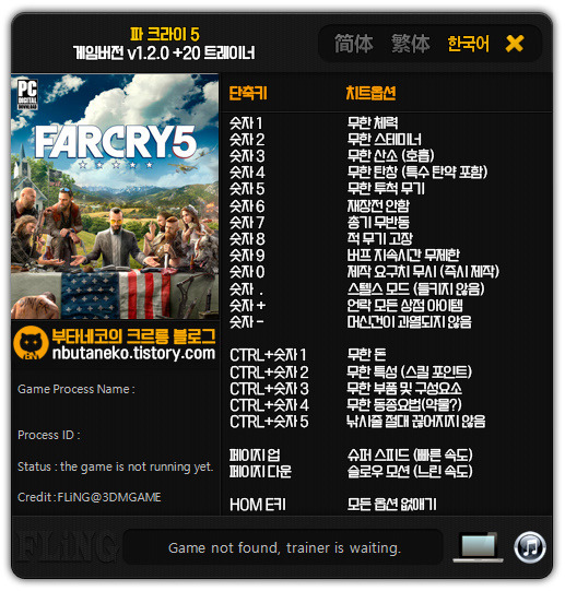20260525204759_19a9313ed98bbc4ff6.jpg