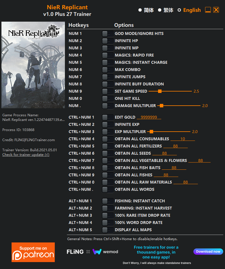 20260525210356_424bffae10f3b269b9.png