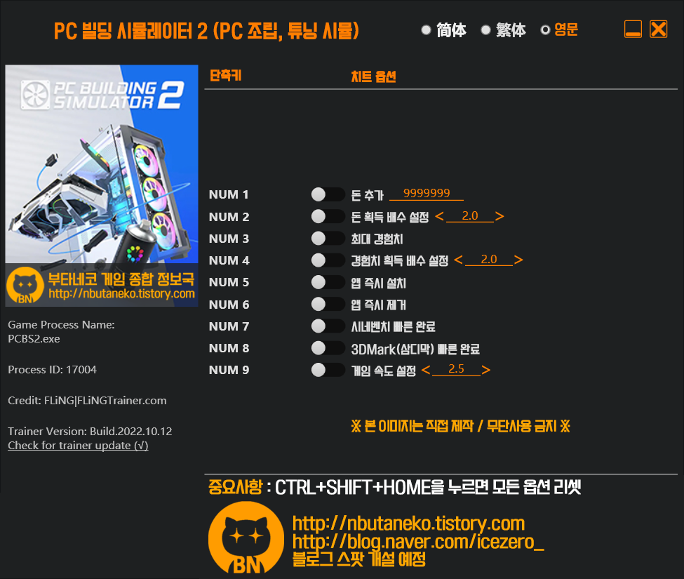 20260525211601_a96a82c209dec5413b.png