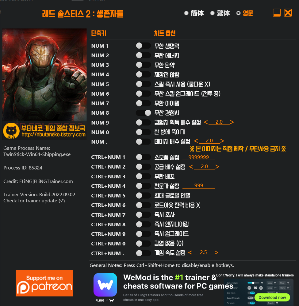 20260525211621_6d71889d1d8f19cf15.png