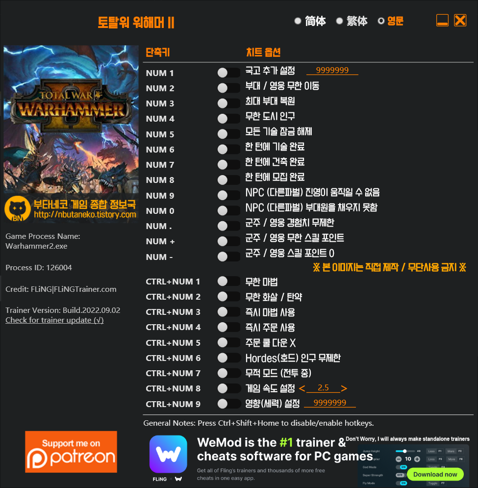 20260525212250_7ff90cbf9b8216bbca.png