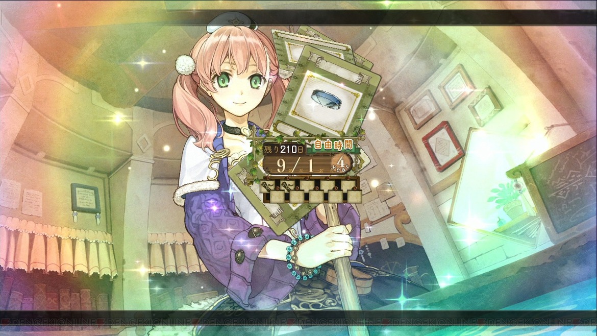 20260524075253_79ce14e3d1fa327f1e.jpg