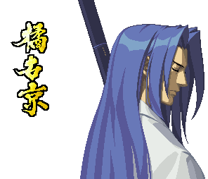 20260530064501_03b1e31943fc9044e7.gif