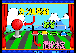 20260530151028_2504826101f7690de1.png
