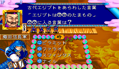 20260530151047_d30d4de7d1cf8522c6.png