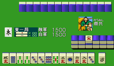 20260530151724_0055da563b0302b450.png