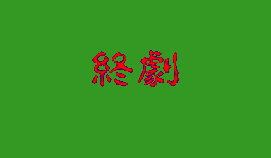 20260530151725_8b17e03295e1a74a7c.png