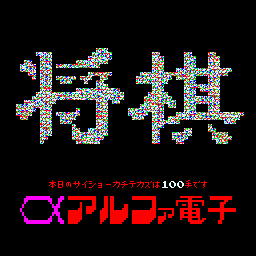 20260530151750_a703f9aeb3c355ed1c.png