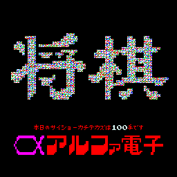 20260530151750_aeedb81ac74f634444.png