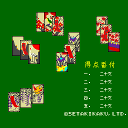 20260530151800_eaf8c43ab255866628.png