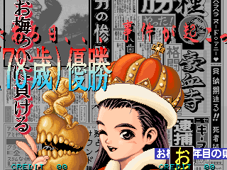 20260530152528_5f5cdde9d18110c1fe.png