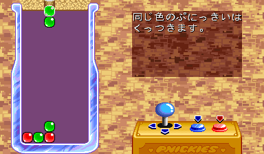 20260530155040_fb1e8d1b3508a6d35c.png