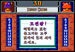 20260530155141_a892538c4a44c5bb03.png