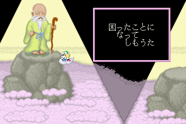 20260530155145_5630f032fa6ddbc747.png