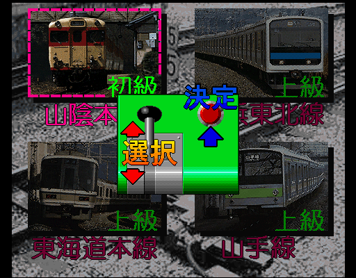 20260530163243_2557f7af0eb4da244b.png