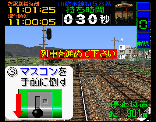 20260530163244_a5bfcd96c0fd28a883.png