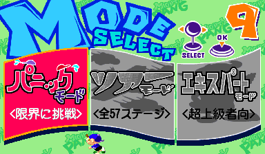 20260530163551_aa8ce0bbd768dd72ea.png