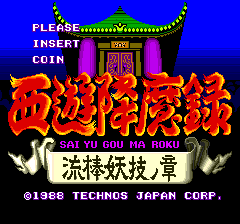 20260530171357_57a9caeda32ae30649.png