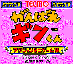 20260530180246_2f9e1126e7732a8751.png