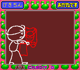 20260530180246_85e46b3a66506b82d3.png