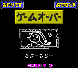 20260530180247_8fdde64c3753c724bc.png