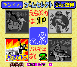 20260530180247_c4084cce26703aaffa.png