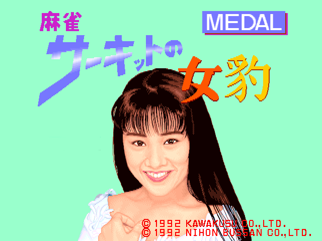20260530180303_b4db3b143e968f3325.png