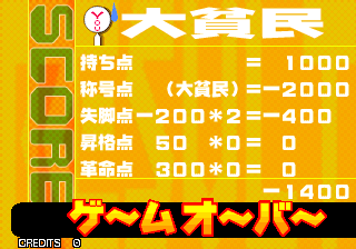 20260530180307_6d4d303f0015f9aa5e.png