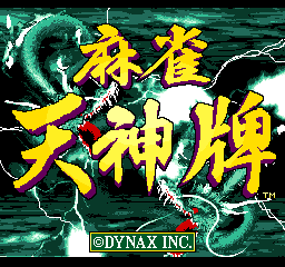 20260530180417_b66ef7c60aef9bc20d.png
