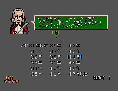 20260530180911_52ad2091948d09ee61.png