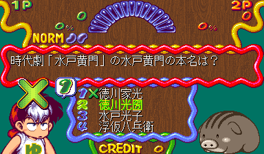 20260530181633_801b459d6e54bffefa.png