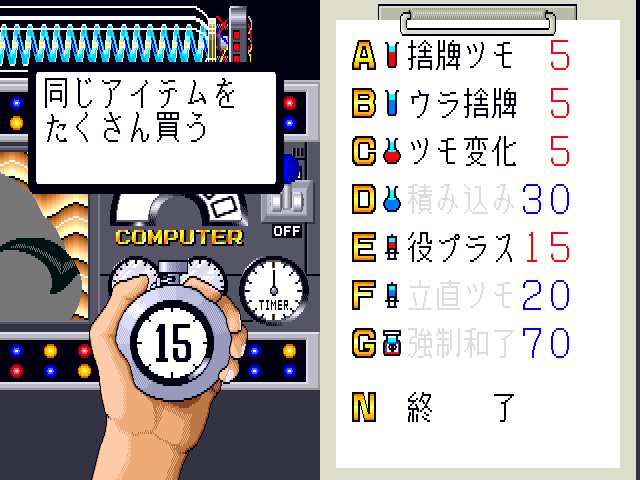 20260530181745_302334cef66567bd24.png