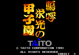 20260530181752_2366398b3d64b3880e.png