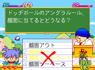 20260530182425_84835521f14c70999f.png