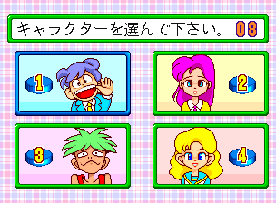 20260530182426_32737b9d4ef9934cbb.png
