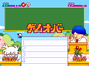20260530182426_627e559503dff8d2d2.png