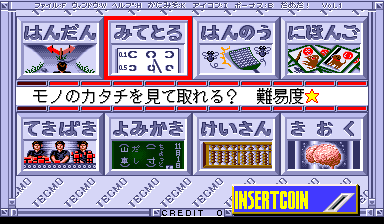 20260530182743_5f993046dbb9f2ccc4.png