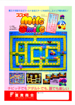 20260530184012_7535bfd64fd2d4a0be.png