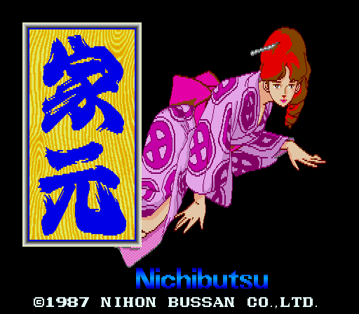 20260530184258_144553fce99cc4cc34.png