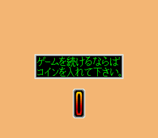 20260530184259_6cf2bfc42c7c8344bb.png
