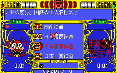 20260530185213_0b4bfee250cadfcd30.png